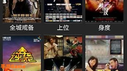 看客影视