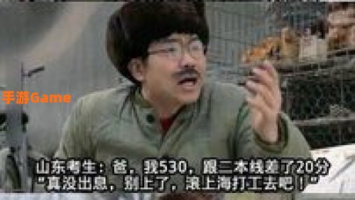 我们之中