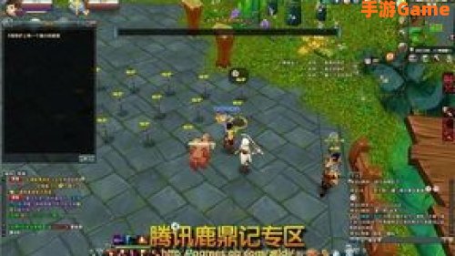 鹿鼎记帮会任务