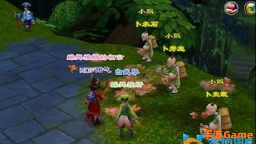 鹿鼎记帮会任务
