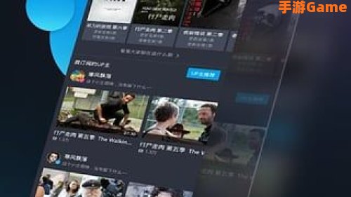 可以看各种免费视频的APP