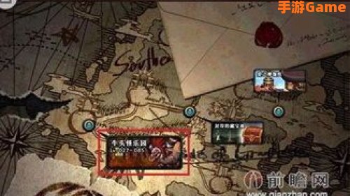 dnf新地图