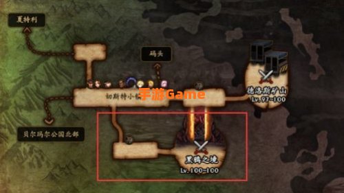 dnf新地图