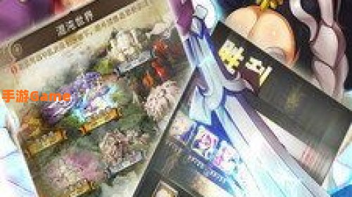 女王之刃游戏下载