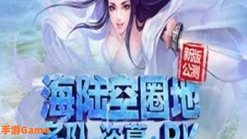 倩女幽魂迅雷礼包