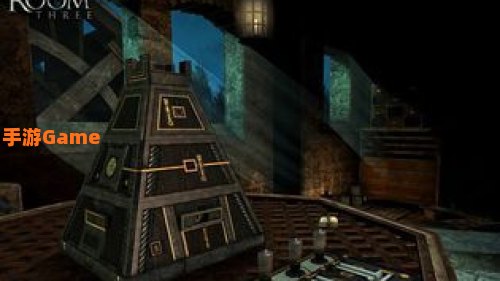 the room 3