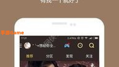 手机播放器免费下载