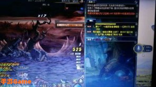 DNF 蓝屏