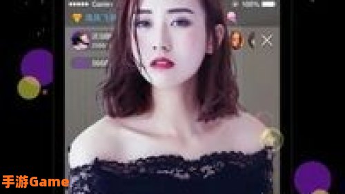 蜜疯直播APP下载最新版本