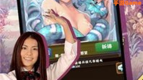 终极三国游戏