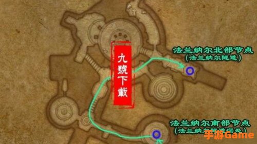 安瑟纳尔魔网节点入口