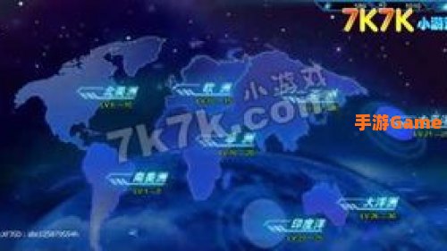 宇宙星神小游戏