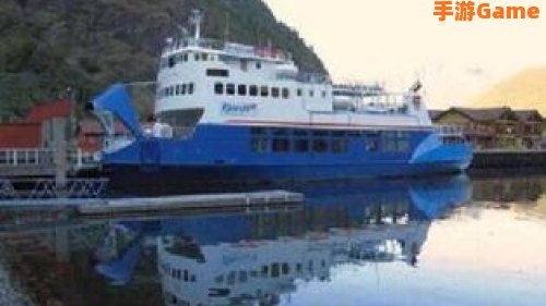 nice boat