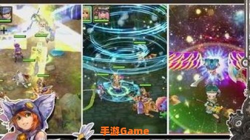 魔导英雄传