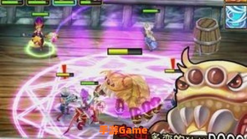 魔导英雄传