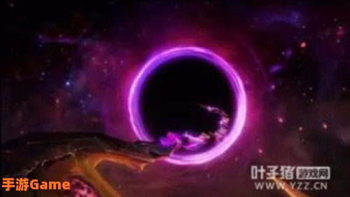 死兆星奇点