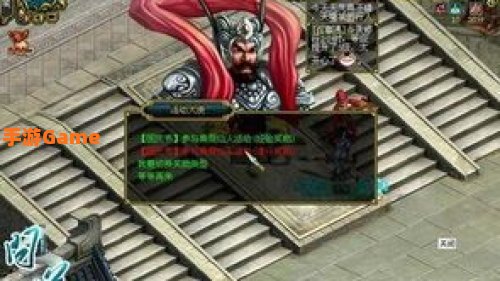 问道国庆活动