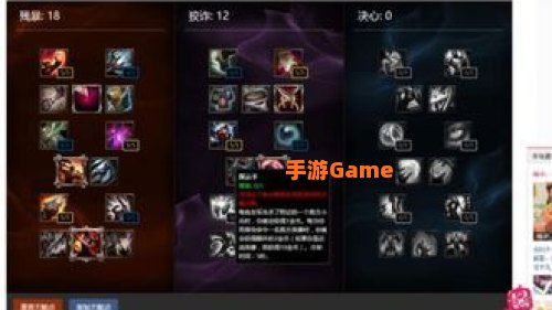 lol提莫天赋：全面解析提莫在英雄联盟中的强势玩法