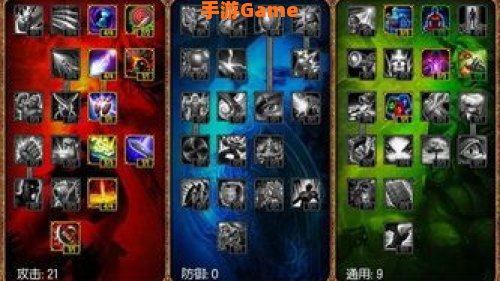 lol提莫天赋