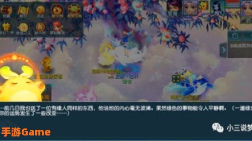 梦幻西游猴王出世：猴王传奇，揭秘猴王出世的奇幻之旅