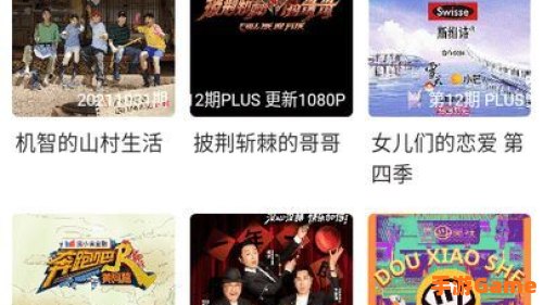 泡饭影视：打造沉浸式观影体验，探索影视世界的无限可能