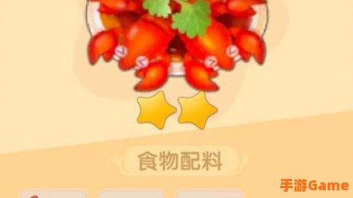 炖龙虾摩尔庄园：探寻童趣与美食的完美融合