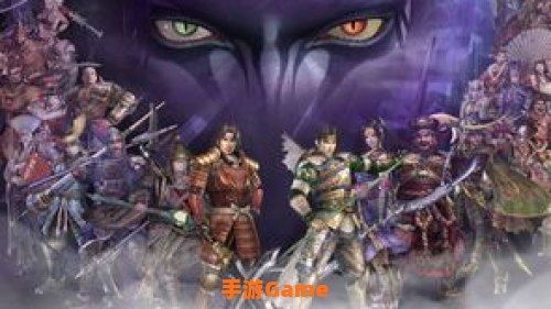 无双大蛇z下载